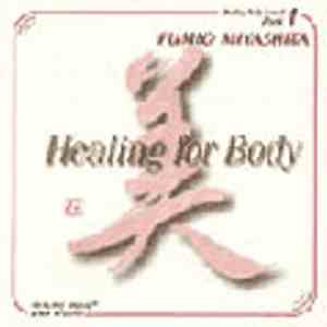 宮下富実夫 - Healing For Body mp3 album