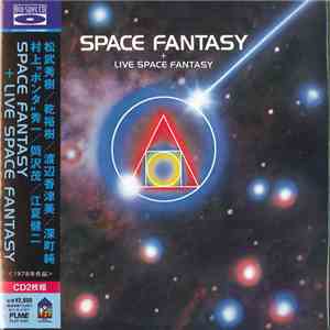 Hideki Matsutake - Space Fantasy + Live Space Fantasy mp3 album