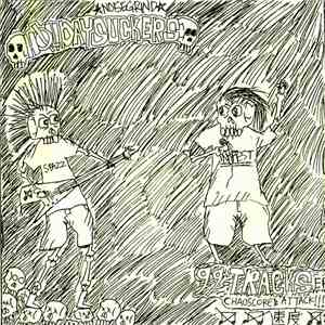 Holidaysuckers - 99 Tracks EP mp3 album
