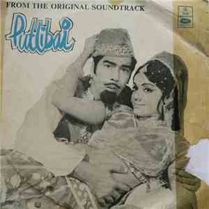 Jay Kumar - Putlibai mp3 album