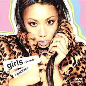 Koda Kumi - Girls ~Selfish~ mp3 album