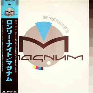 Magnum  - Lonely Night (Extended Version) mp3 album