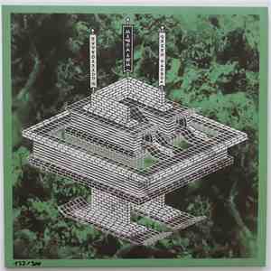 Mista Izm - EXPEDITion Vol. 14: Green Patrol mp3 album