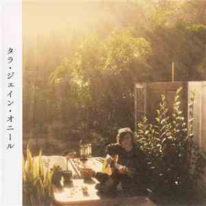 Tara Jane O'Neil - Tara Jane O'Neil mp3 album