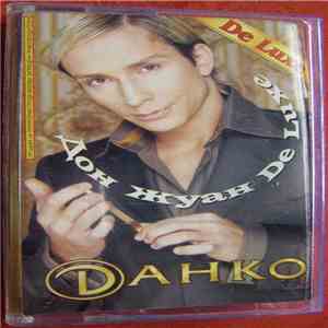 Dанко - Дон Жуан De Luxe mp3 album