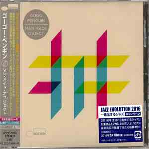 GoGo Penguin - Man Made Object mp3 album