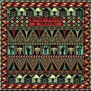 Group Doueh & Cheveu - Dakhla Sahara Session mp3 album