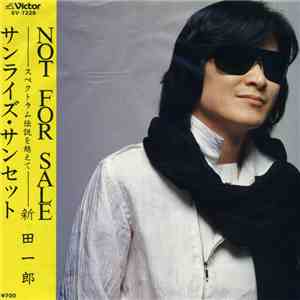 Ichiro Nitta - Not For Sale mp3 album