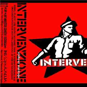 Intervenzione - Walls Of Shame mp3 album