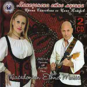 Ирена Спасовска Со Цане Петров - Македонска Етно Музика / Macedonian Ethno Music mp3 album