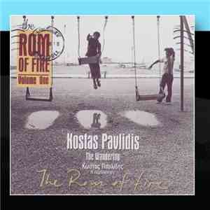 Kostas Pavlidis - The Wandering The Rom Of Fire mp3 album