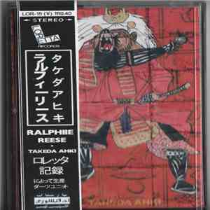 Ralphiie Reese - Takeda Ahki mp3 album