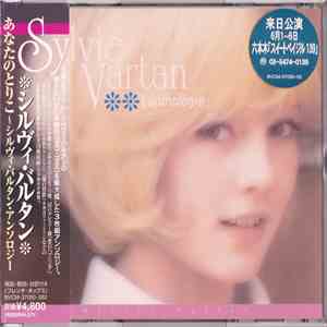 Sylvie Vartan - L'Anthologie mp3 album