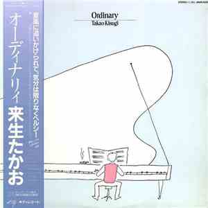 Takao Kisugi - Ordinary mp3 album
