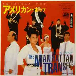 The Manhattan Transfer - American Pop mp3 album