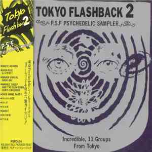 Various - Tokyo Flashback 2 - P.S.F Psychedelic Sampler mp3 album