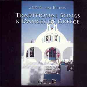 Various - Traditional Songs and Dances of Greece mp3 album