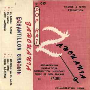 Zahouania - Zahouania mp3 album